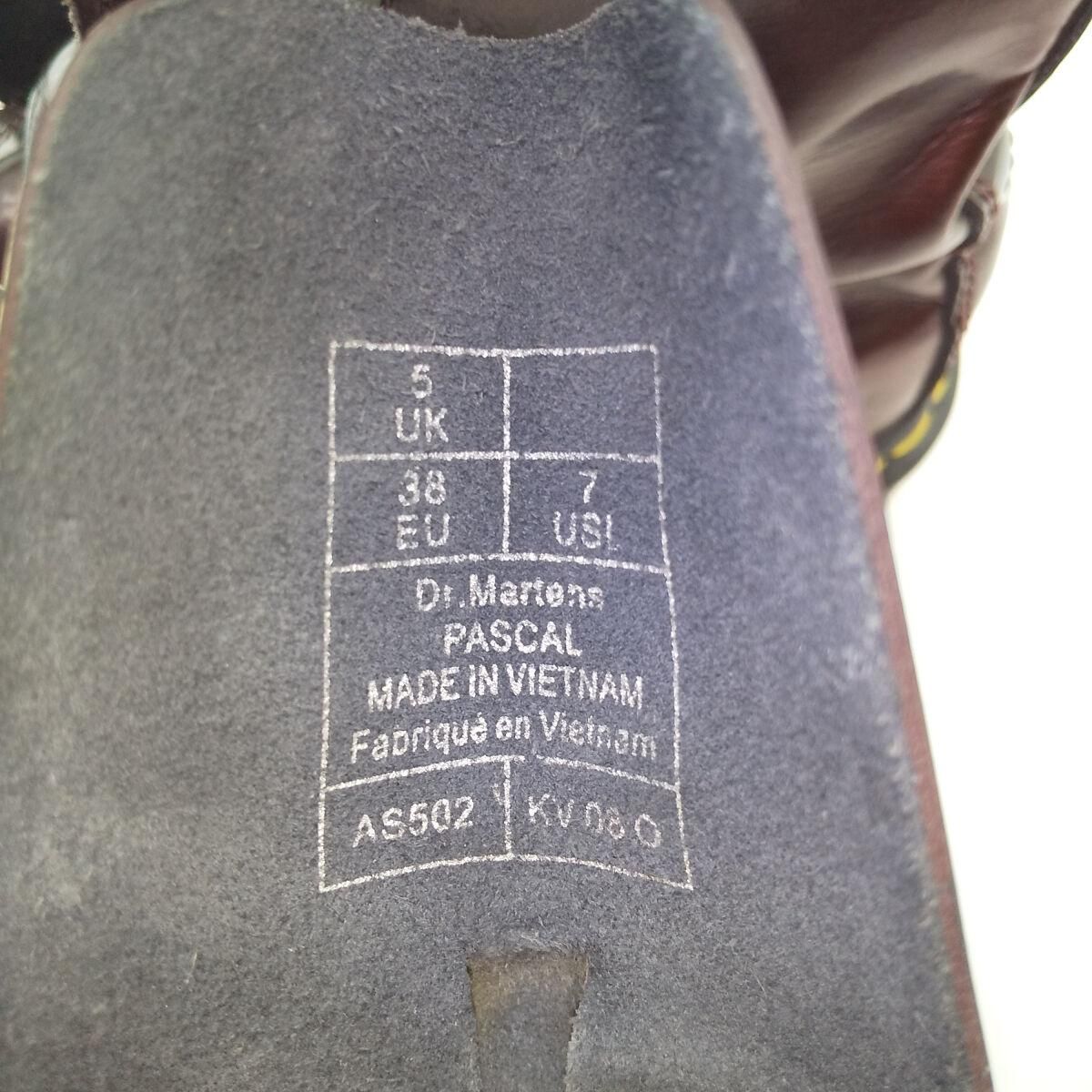 ドクターマーチン Dr.Martens 8ホールブーツ 【ロリス】 UK5 レディース23.5cm/saa010798