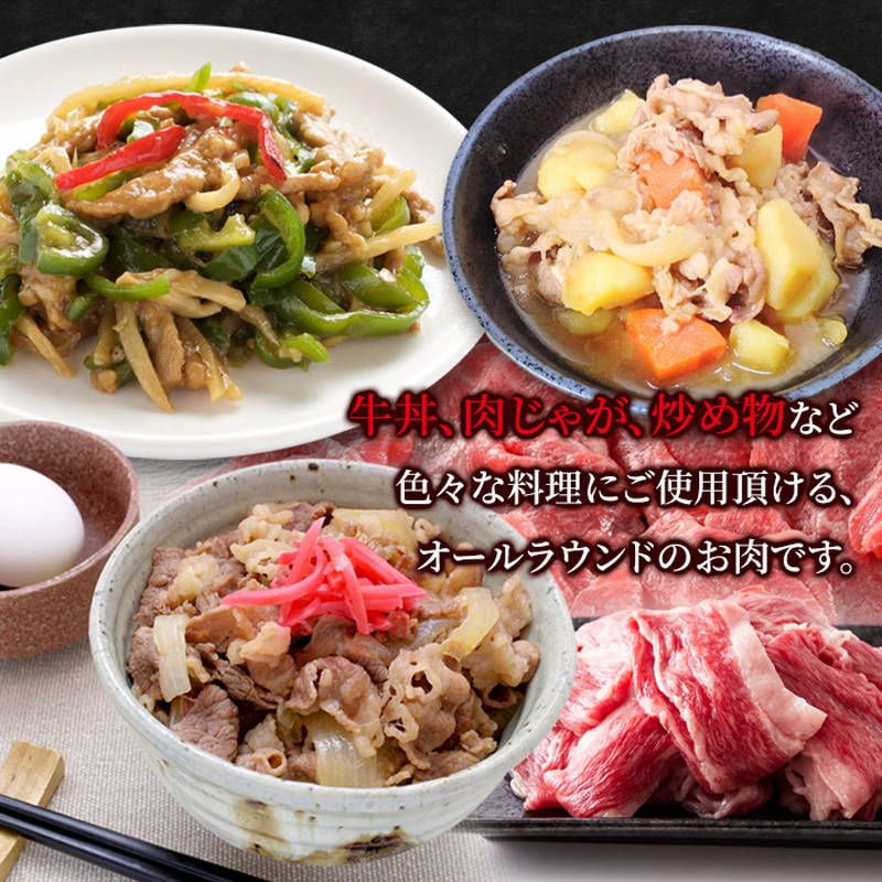 250g×2パック