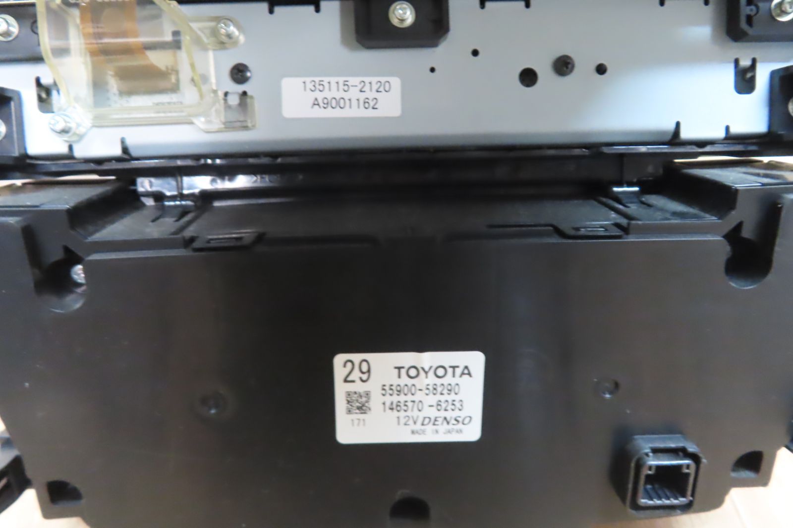 みー様、専用 ☆F3319/アルファード/ヴェルファイア 86100-58044 HDDナビ/スイッチ