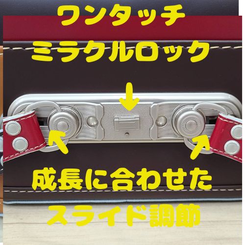 倉庫長期 の為保証対象外