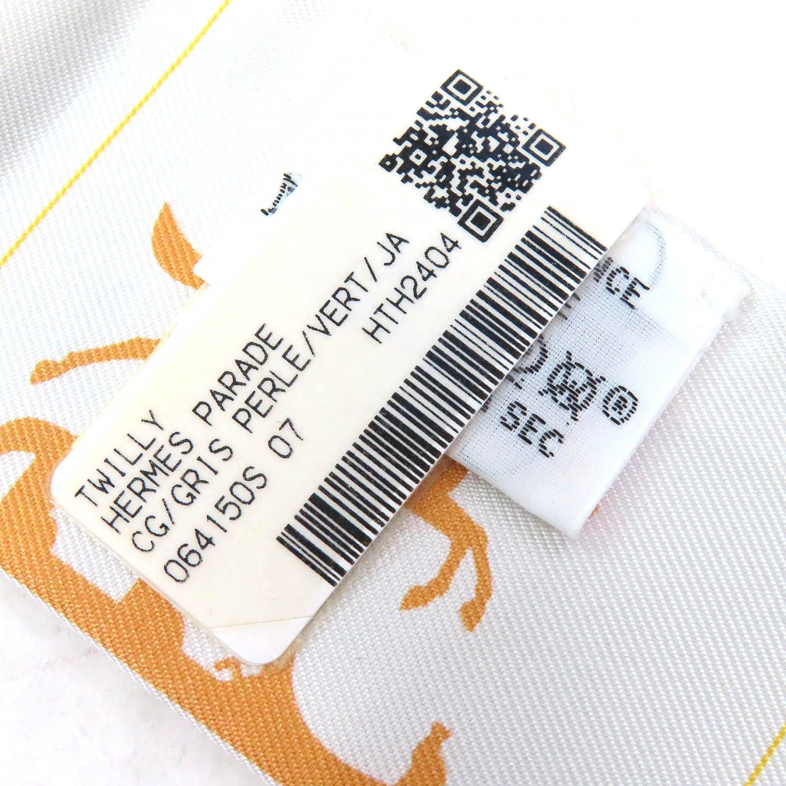 未使用品△HERMES エルメス 064150S 07 HERMES PARADE エルメス