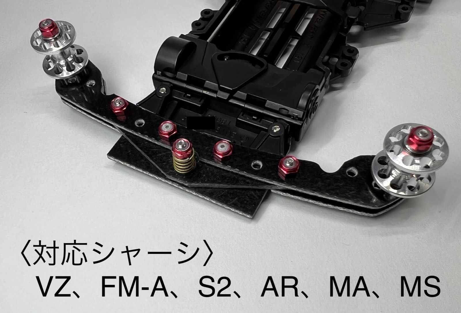 U】CCアンカー用マルチガイド加工ツール 《NO.34-37》 ミニ四駆治具