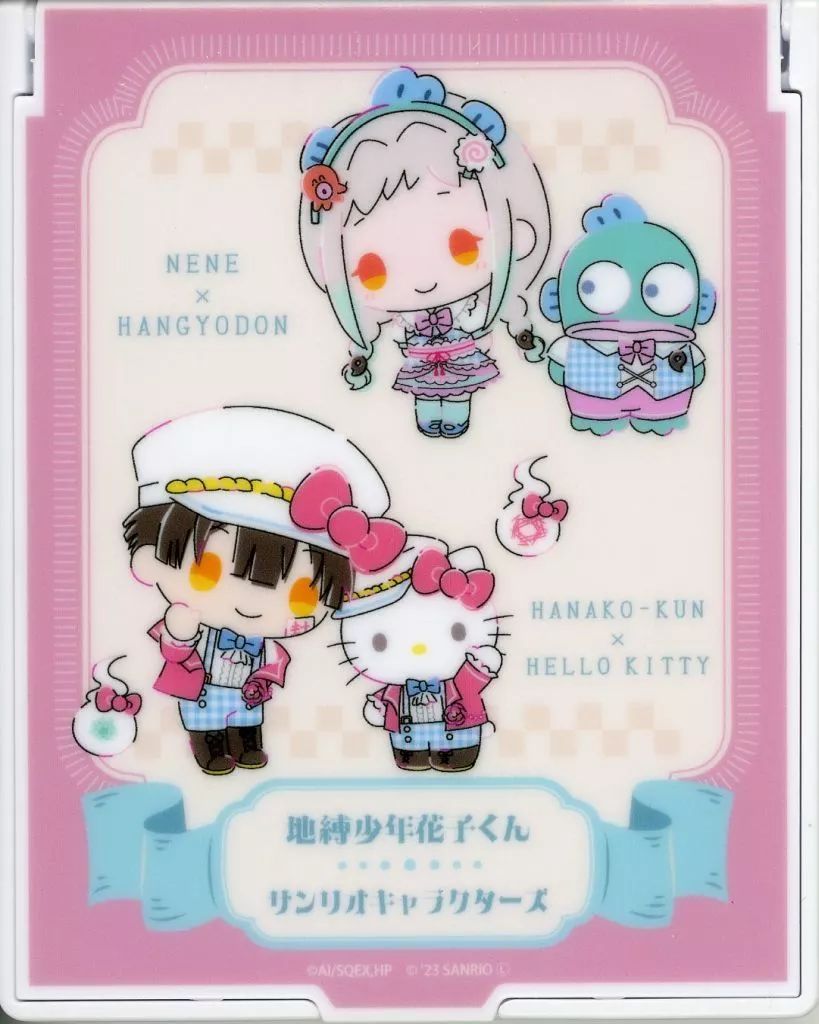 中古】雑貨 花子くん×ハローキティ＆八尋寧々×ハンギョドン