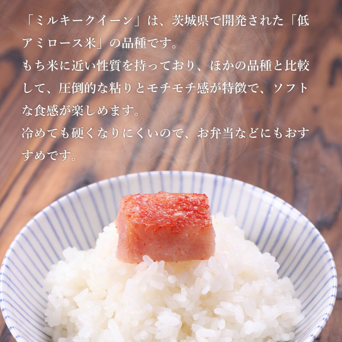 産直 祖の食庵
