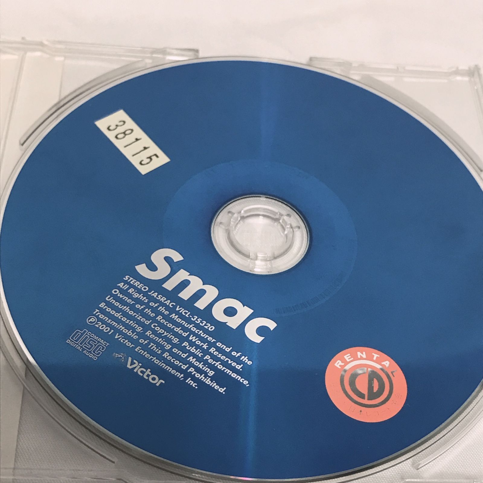 【レンタル落ち】SMAP 　　Smac