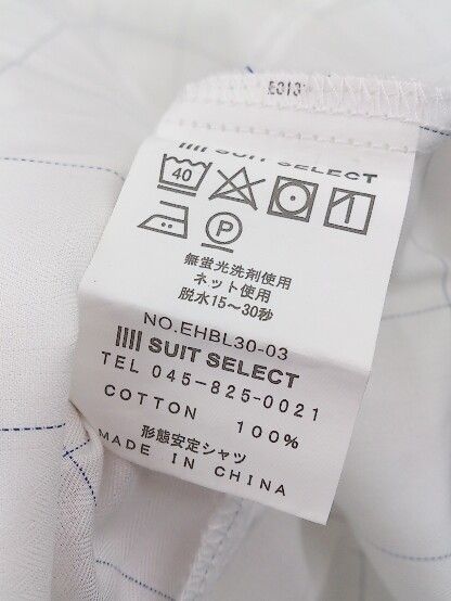 ◇ SUIT SELECT スーツセレクト 半袖 シャツ Ｌ ホワイト #  【1002800128730】