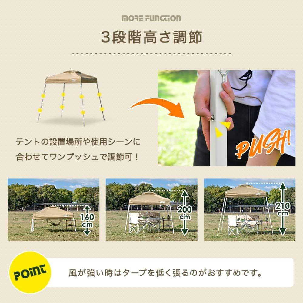 収納ケース 81446