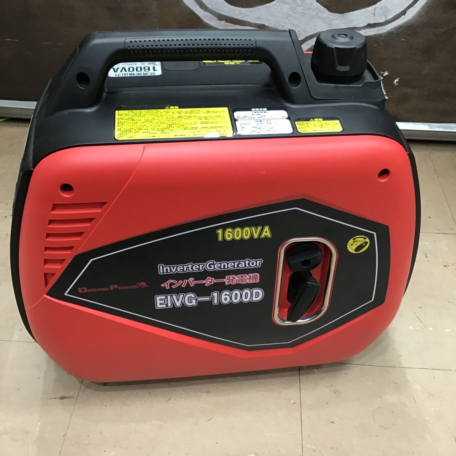 Jackeryポータブル電源2000New対応専用カバー【加温機能付き】 Jackery 【9/10 0:00から 50%OFFクーポン】Jackery ポータブル