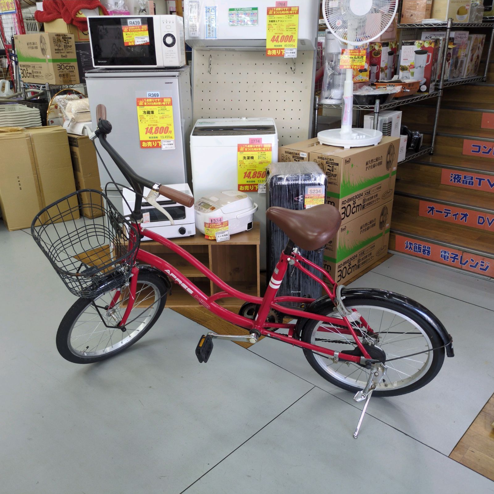 J056 サビキズ使用感 ミニベロ自転車 APRES MIDI ダイナモ 20インチ