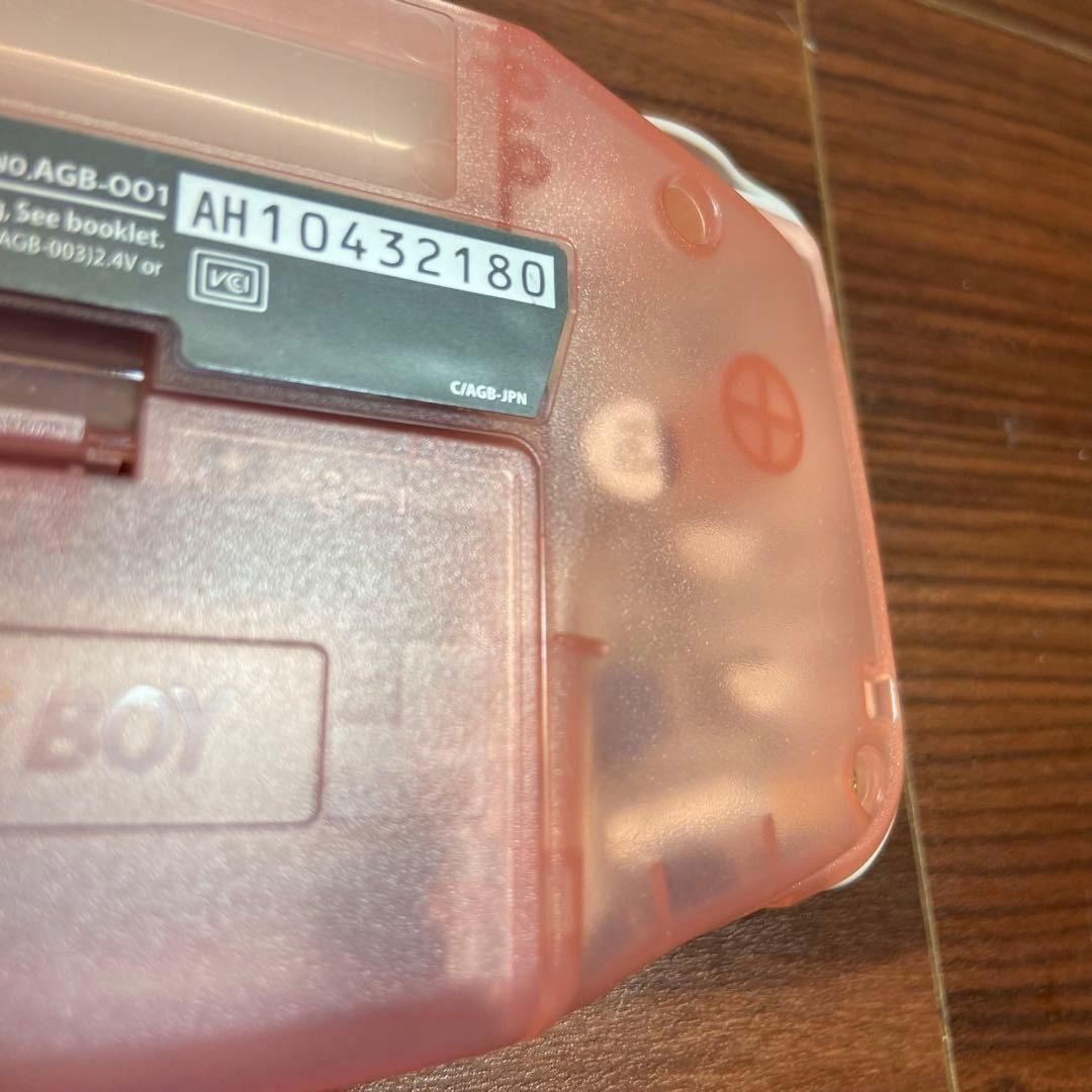 ミルキーピンク