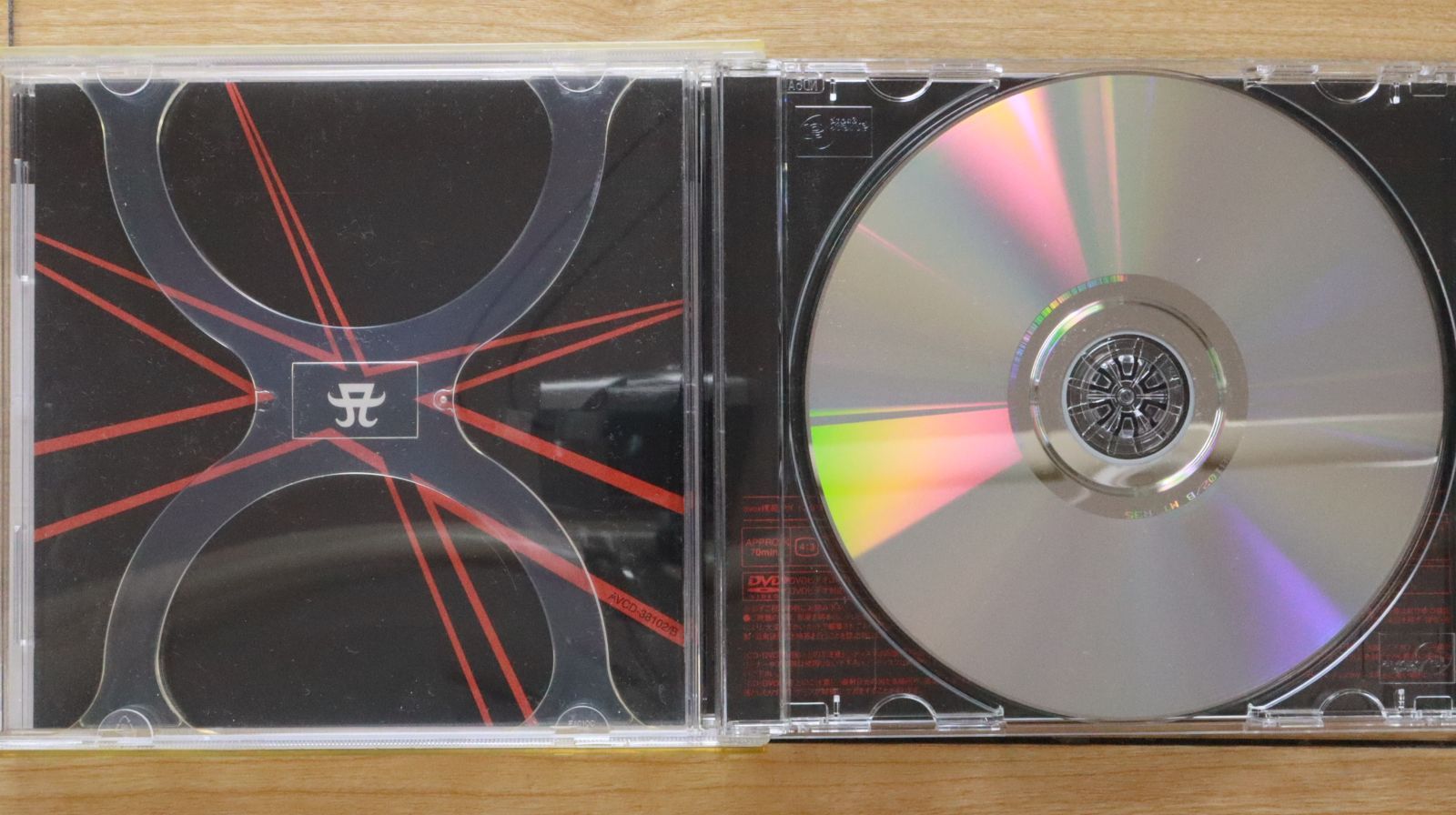 国内盤CD☆浜崎あゆみ/Ayumi Hamasaki □ Rock'n'Roll Circus