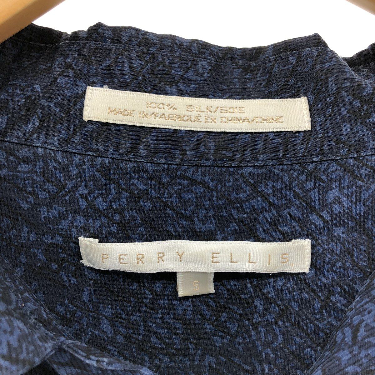 古着 ペリーエリス PERRY ELLIS 総柄 オープンカラー 長袖