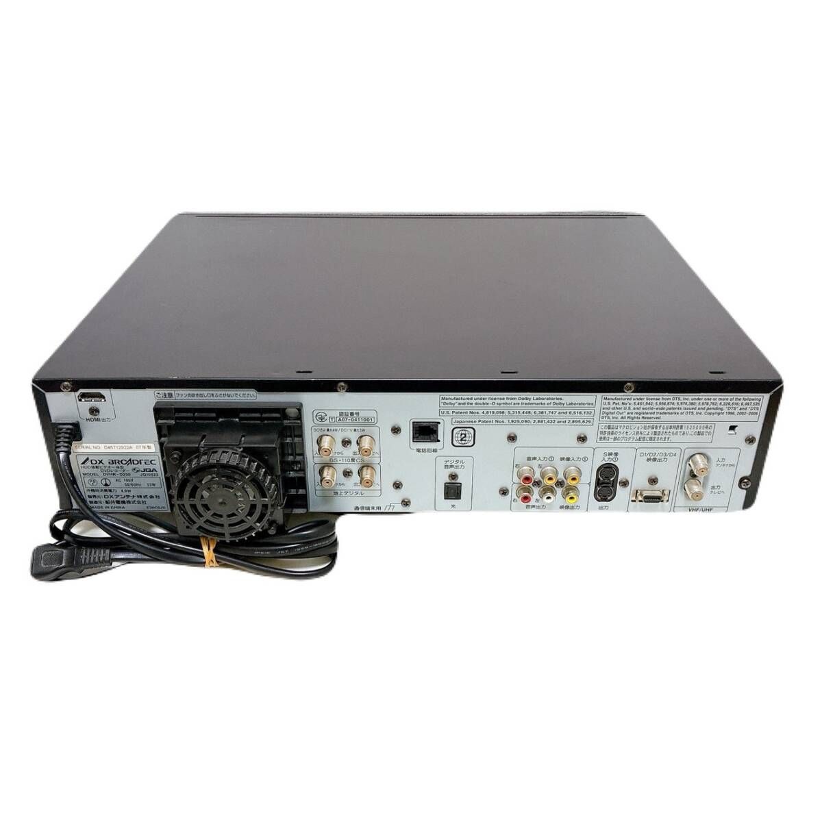 【整備品】DXアンテナ DXRW250 DVDレコーダー VHS HDD 安心 Amazon | DXアンテナ ハイビジョンDVDレコーダーVHSビデオ一体型