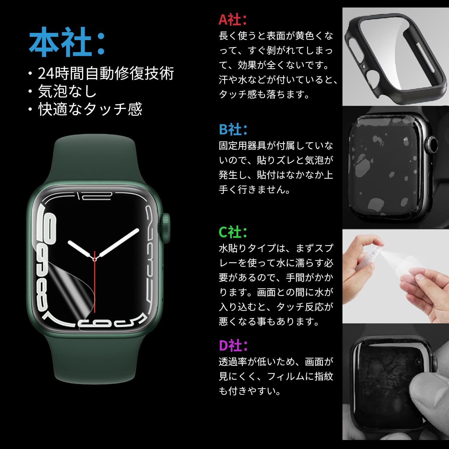 Apple Watch - 脱メルカリ！ 着脱楽々‼️高品質感‼️】アップルウォッチ バンド - メルカリ