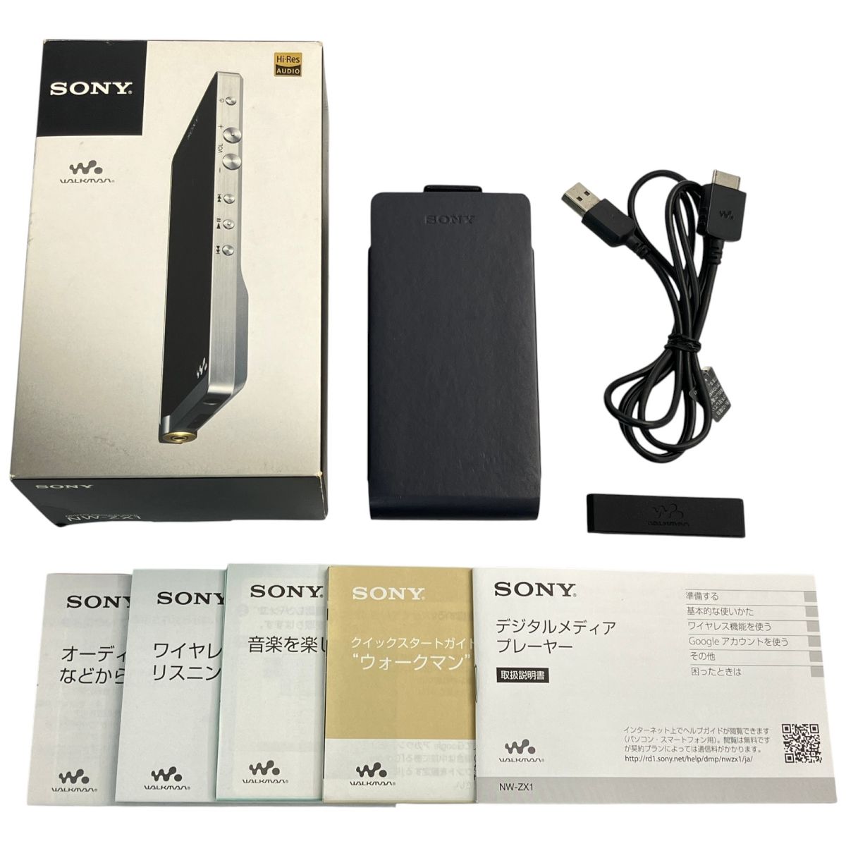 SONY NW-ZX1 WALKMAN ポータブル デジタルオーディオプレーヤー