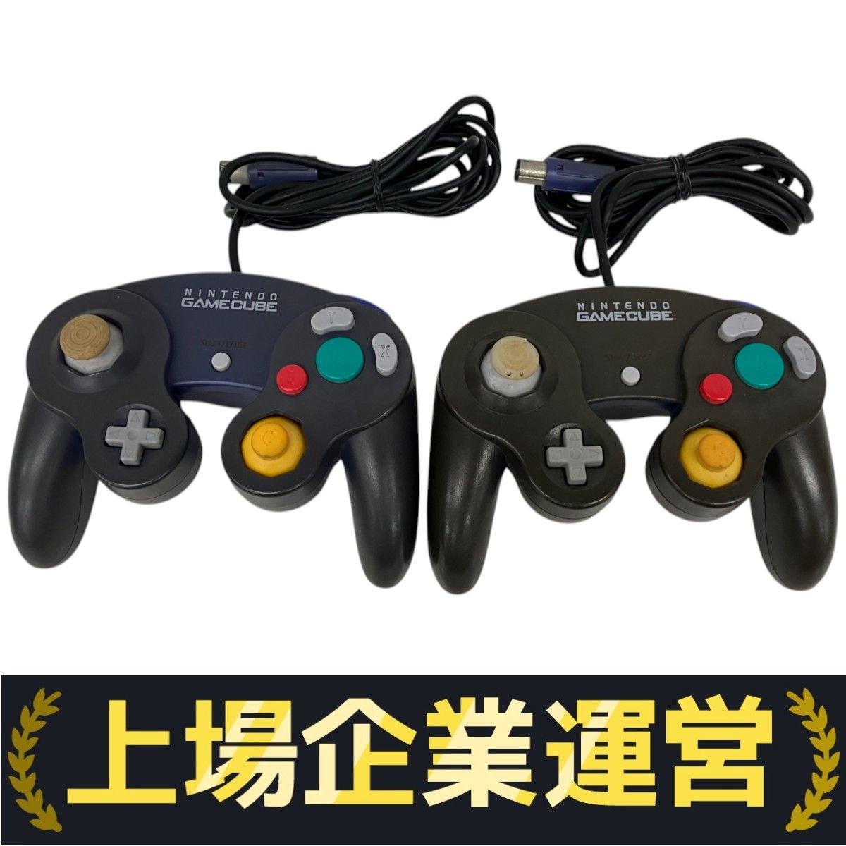 Sendico公式アカウント4　任天堂ゲームキューブ公式グッズ Nintendo Switch Online加入者限定商品 「ニンテンドー ゲーム