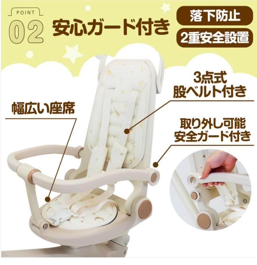 7in1 折りたたみ式