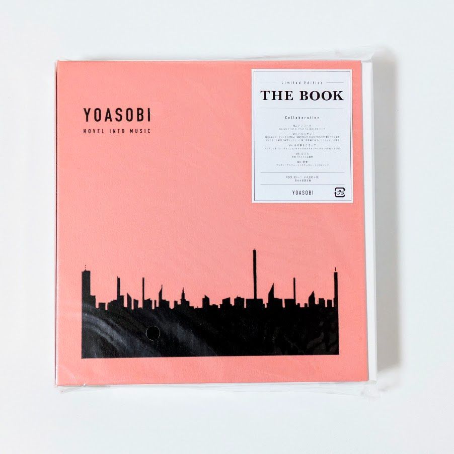 THE BOOK (完全生産限定盤)(CD+バインダー） LimitedEdition