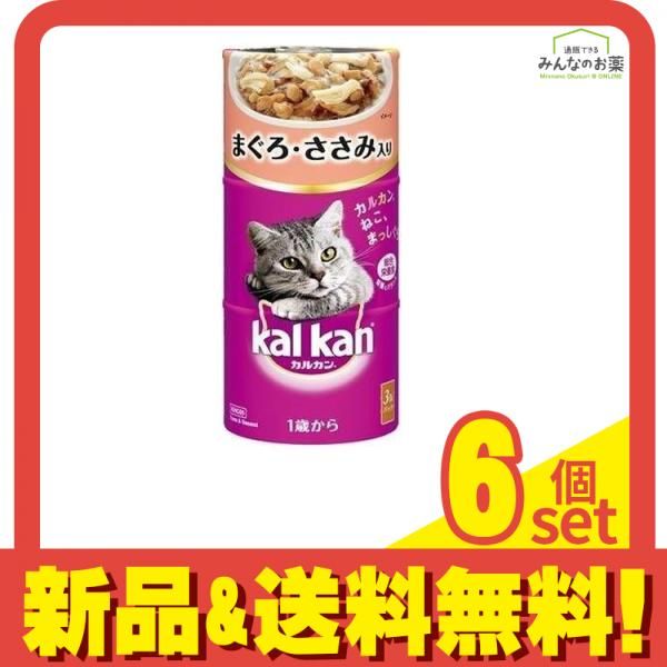 カルカン kalkan 缶タイプ まぐろ ささみ入り 160g ×3缶入 6個セット