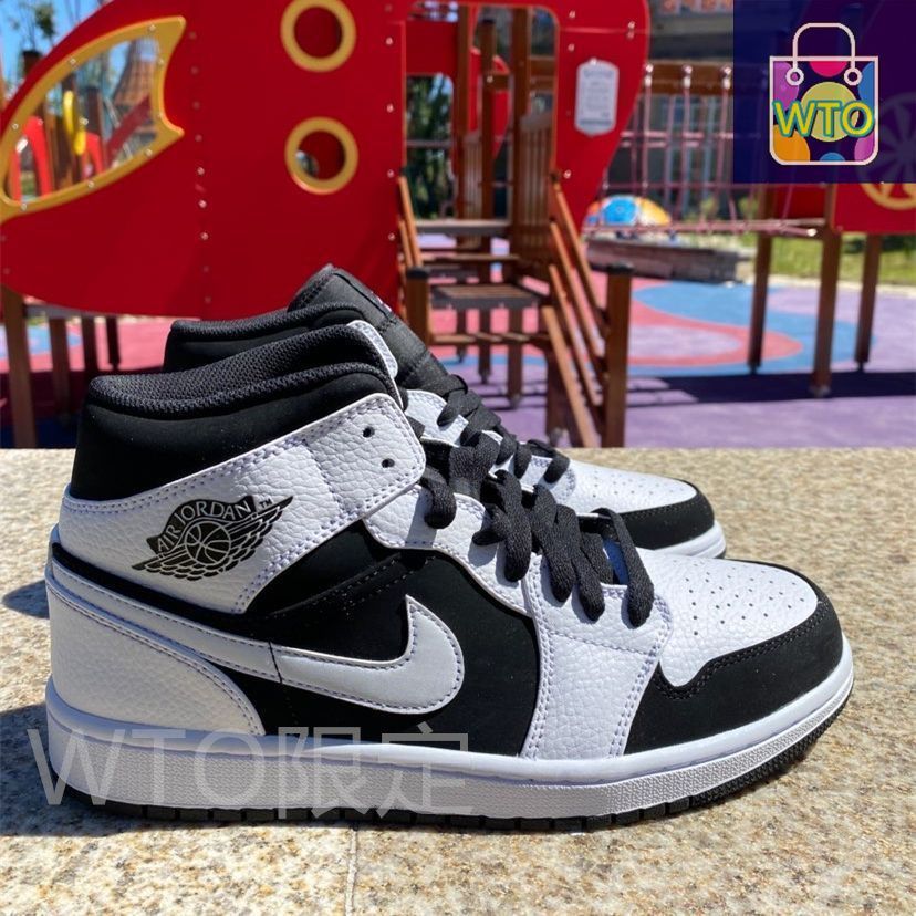 Jordan Air Jordan 1 Mid パンダのバスケットボールシューズ