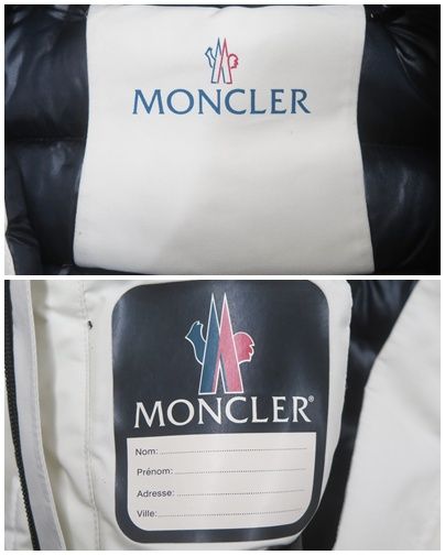 ダウンジャケット