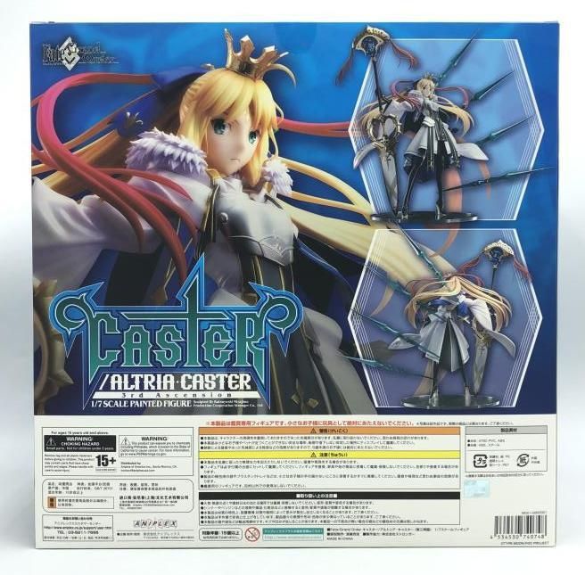 【フィギュア2個セット】 アルトリア・キャスター　第一再臨・第三再臨フィギュア フィギュア2個セット】 アルトリア・キャスター第一再臨・第三再臨