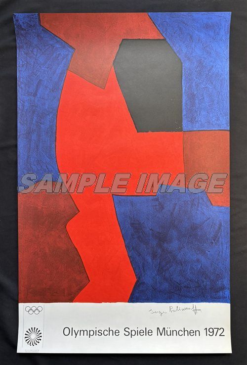セルジュ ポリアコフ ポスター ミュンヘンオリンピックポスター Serge Poliakoff Open Edition 額縁無し Serge Poliakoff FA250035