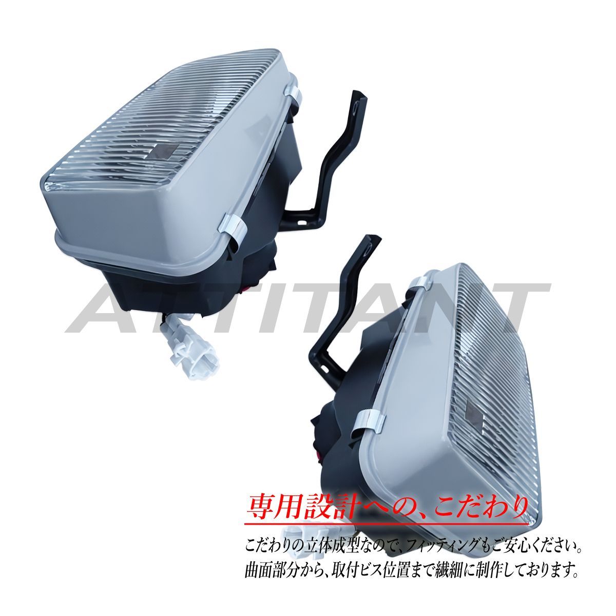 07 フォワード 標準 ワイド 純正タイプ バンパー フォグランプ 07 フォワード 標準 ワイド 純正タイプ バンパー フォグランプ