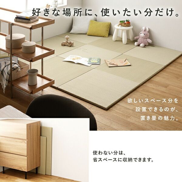 インテリア家具