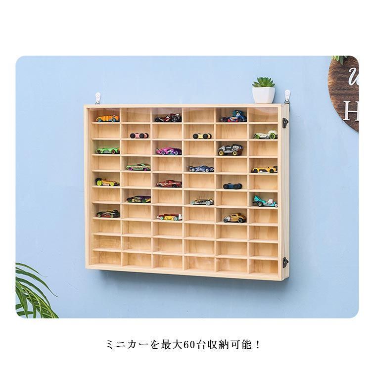 キッズプレイルーム おもちゃ整理