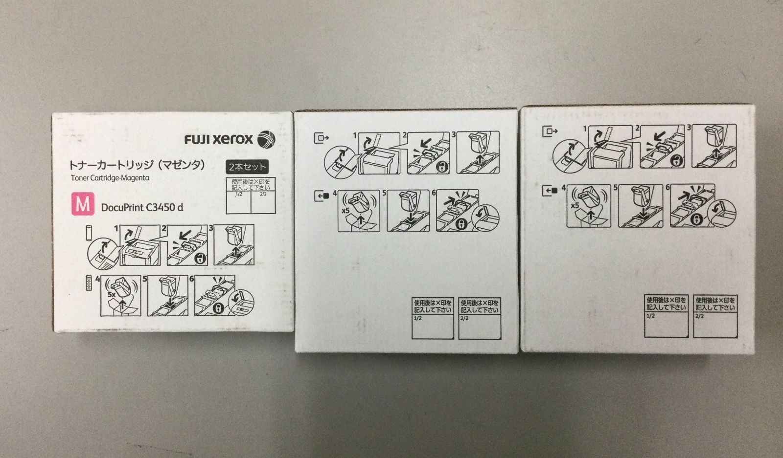 FUJI 純正 トナー CT202464 65 66 3色セット - メルカリ