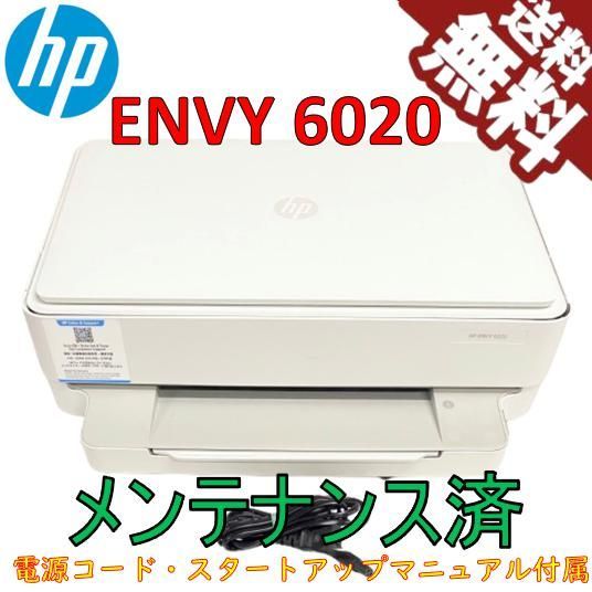 （中古）HP カラー プリンター A4インクジェット複合機 ENVY 6020（極美品）