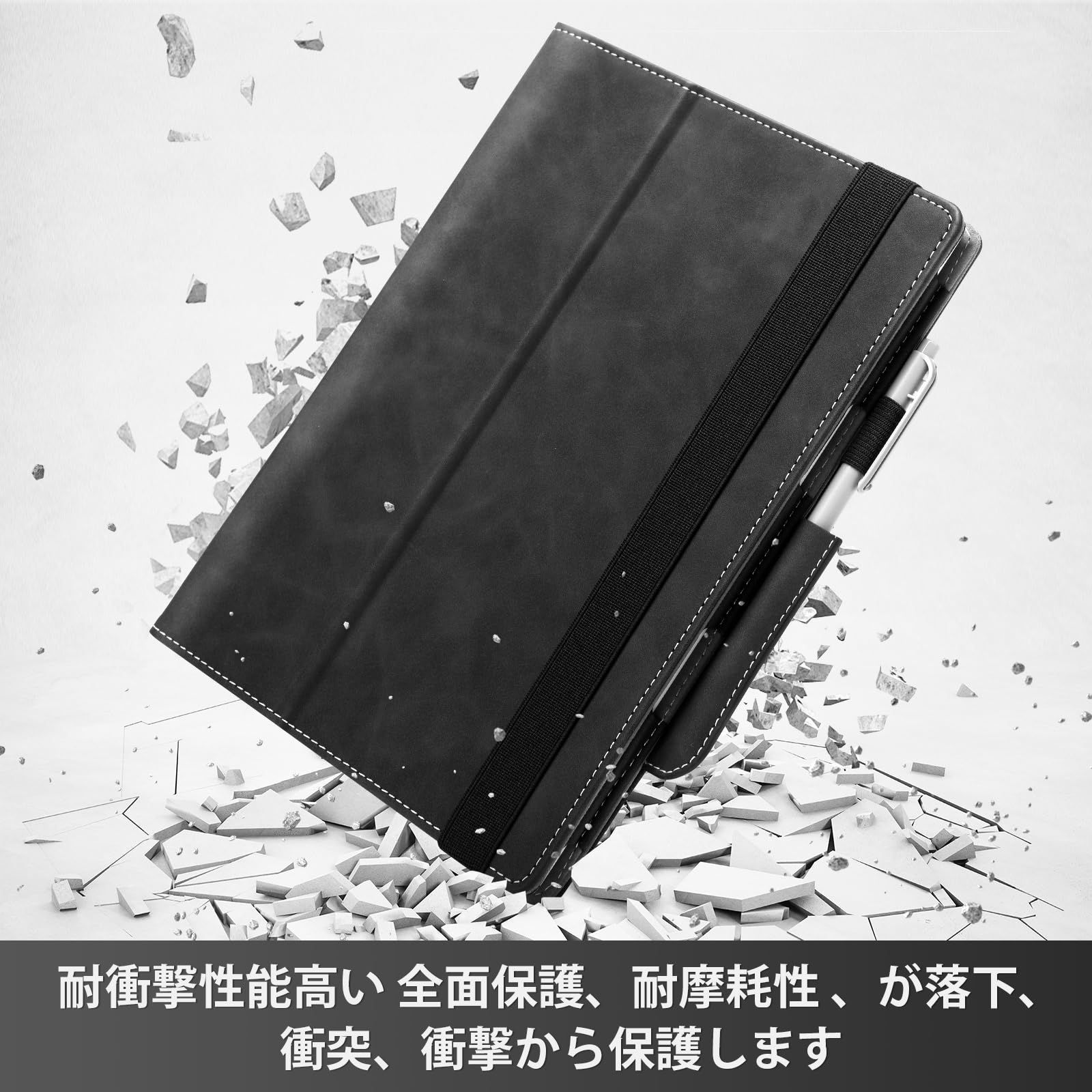 富士通 QUADERNO A5 Gen.2 FMVDP51