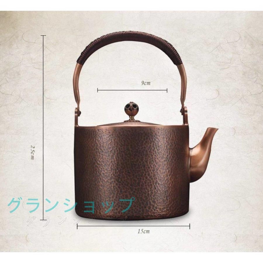 銅びん
