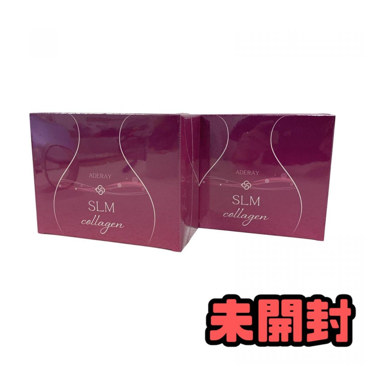 未開封 サプリメント ADERAY アデレイ SLM COLLAGEN コラーゲン 2gx90包 x2点 賞味期限2027.01 AYK842608相