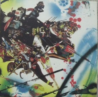 THIS IS WHAT YOU MADE ME(通常盤) THIS IS WHAT YOU MADE ME(通常盤)