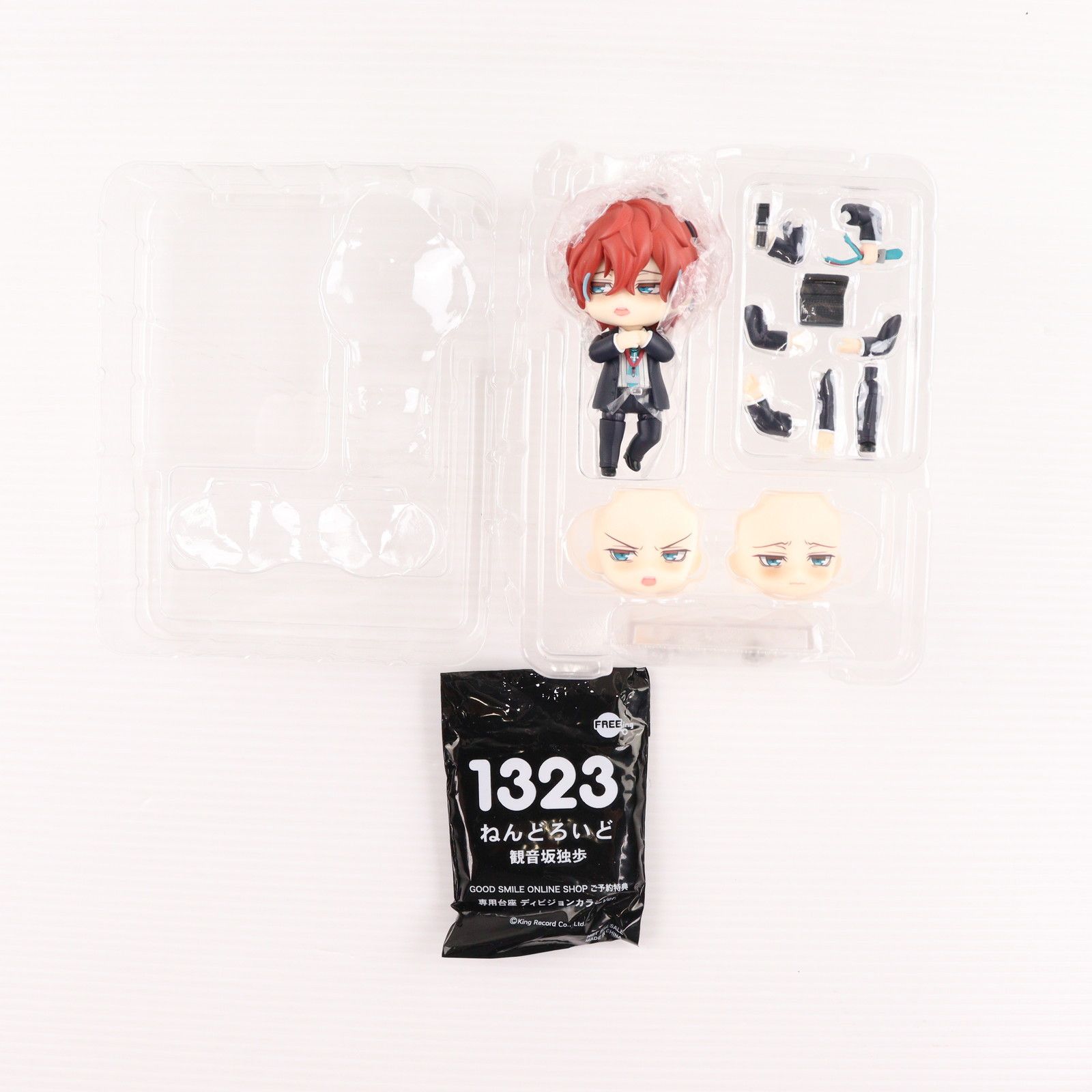 観音坂独歩　独歩　ねんどろいど　ヒプノシスマイク　ヒプマイ　ねんどろいどどーる ねんどろいど 観音坂独歩 | GOODSMILE ONLINE SHOP