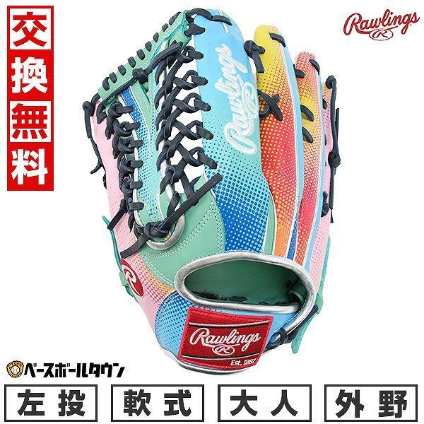 旭川大学硬式野球部　フリース 旭川大学硬式野球部 フリース 旭川大学硬式野球部 フリース Sサイズ