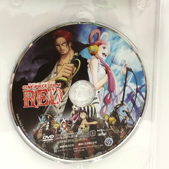 ONE PIECE FILM RED リミテッド・エディション初回生産限定 Amazon.co.jp: ONE PIECE FILM REDリミテッド・エディション