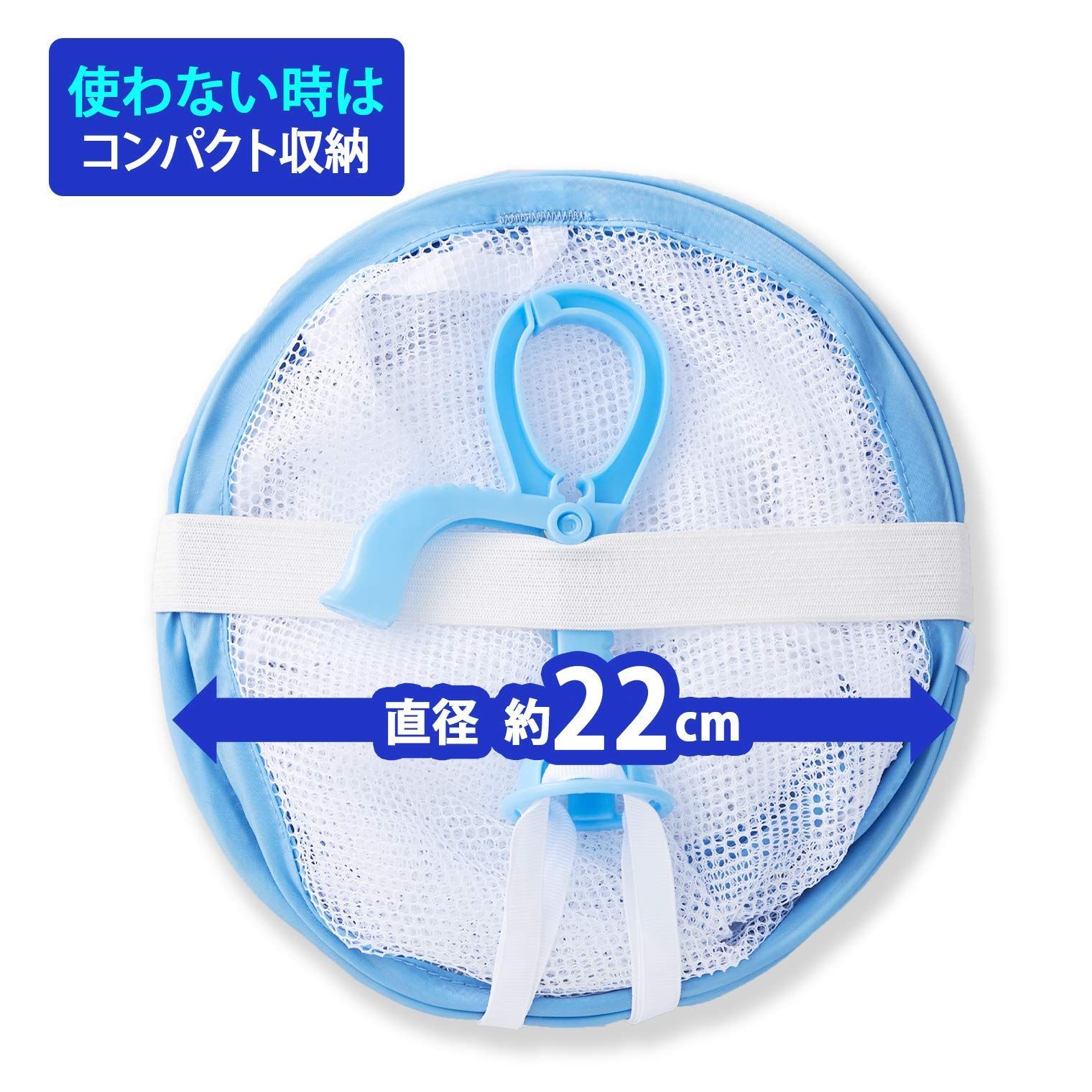 物干し 直径60cm
