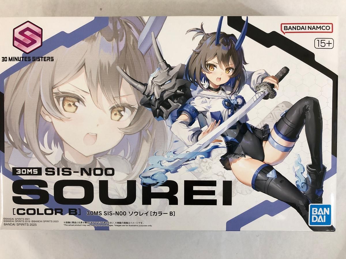 マルヤス機械 ベルトコンベヤ ミニミニエックス2型 三相200V 出力40W ベルト幅50MM 機長250CM 定速K120 標準ベルト モーターオリ マルヤス機械 ベルトコンベヤ ミニミニエックス2型 三相200V 出力60W