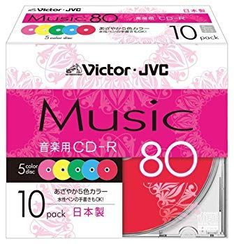･ Victor 音楽用CD-R 80分 プリンタブル 10枚 CD-A80XR10 ar3p5n1