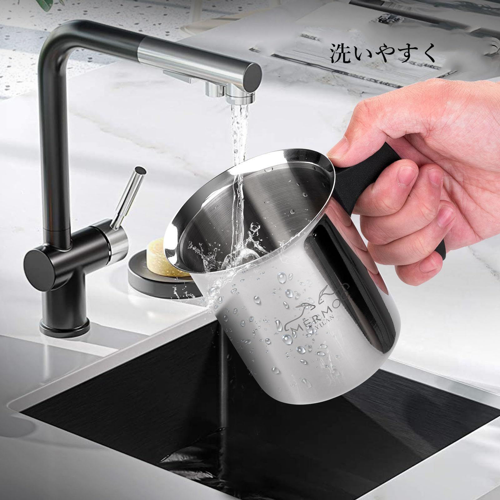 数量限定】直火対応 400ML ミルクフォーマー ミルクフローサー 