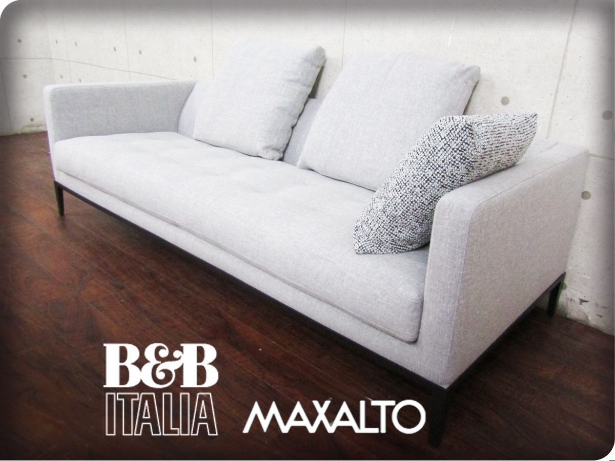 展示品□未使用品□B&B ITALIA□イタリア最高級/MAXALTO/SIMPLICITER/シンプリシター/Antonio Citterio/3人掛けソファ/250万/yykn1176m  - メルカリ