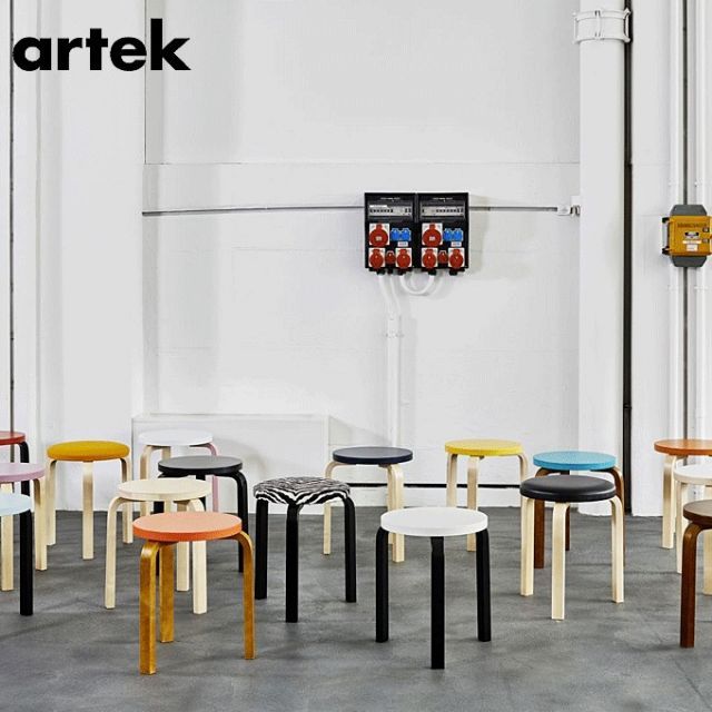Stool