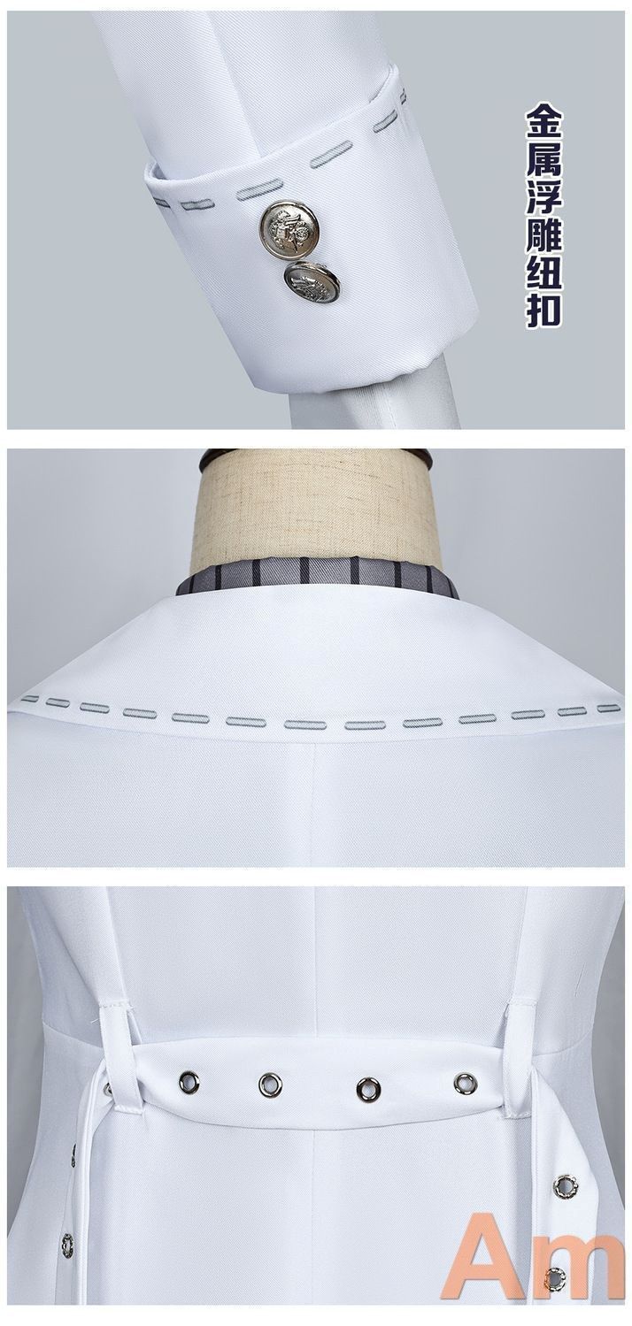 コスプレ衣装フルセット 真理之下