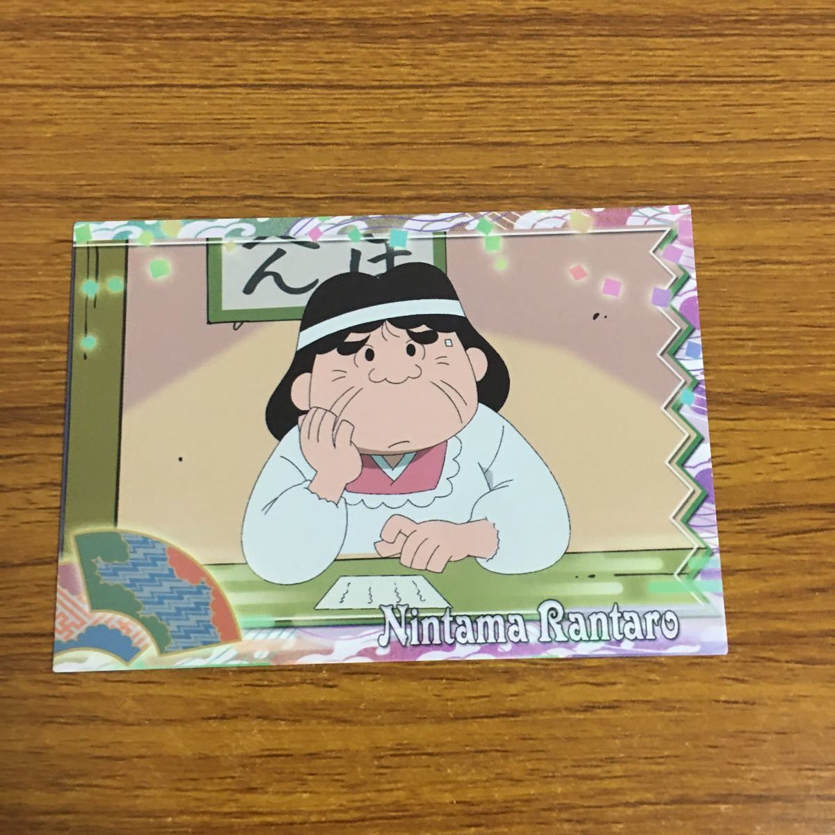 羽34 カード トレカ まとめ 忍たま 乱太郎 83 - メルカリ