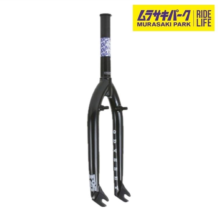 BMX フォーク】odyssey f-25 freestyle fork 3/8
