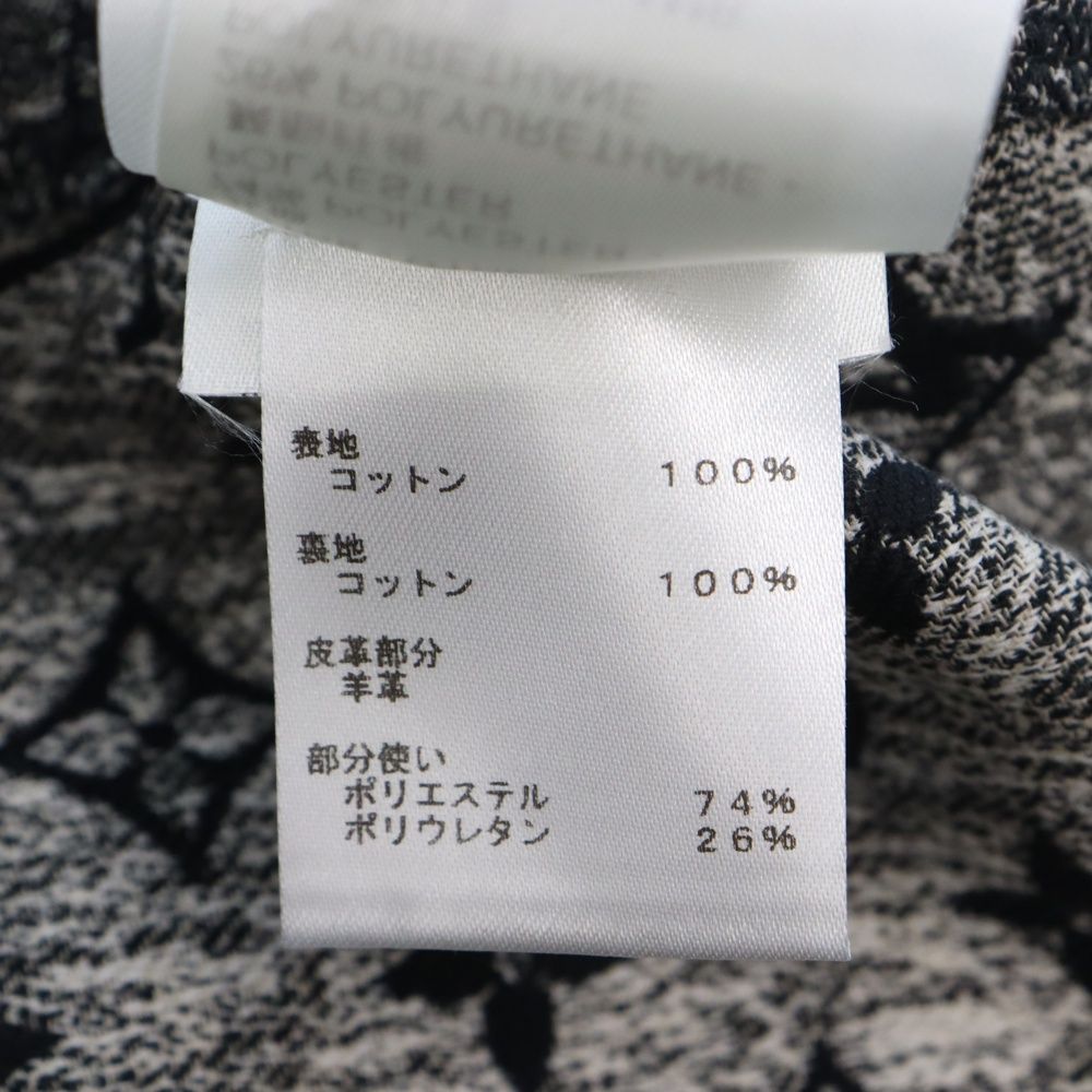 LOUIS VUITTON (ルイヴィトン) 23SS モノグラム デニム ミニスカート  