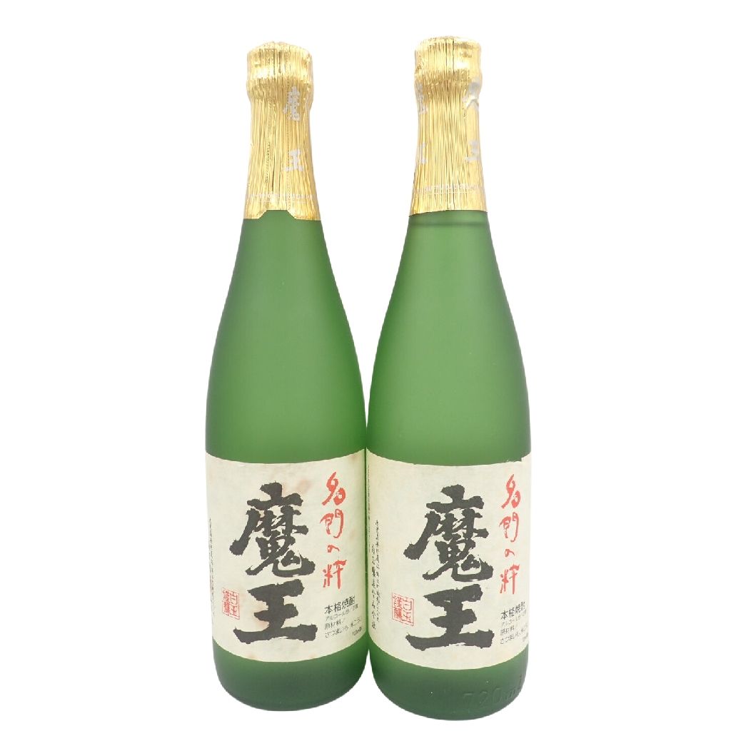 焼酎 魔王 720ml 2本 - 焼酎